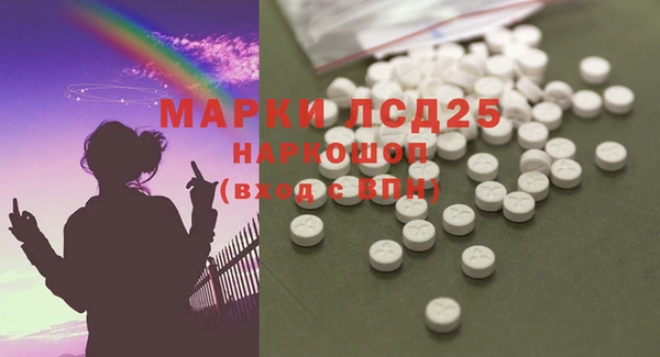 MDMA Premium VHQ Богданович